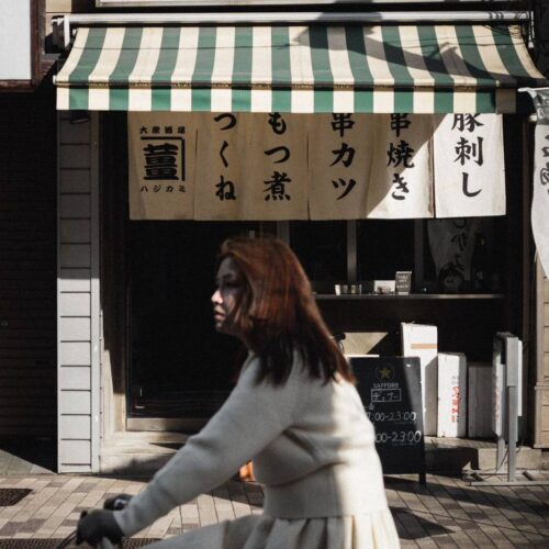 nakama-sake-shop-filosofia-07