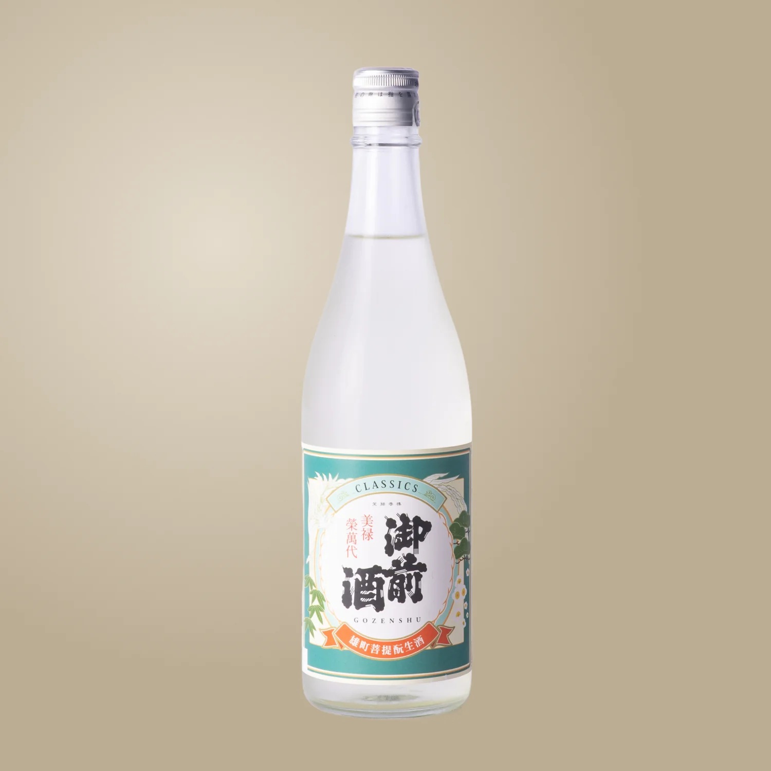 gozenshu-classic Gozenshu CLASSICS - immagine 1