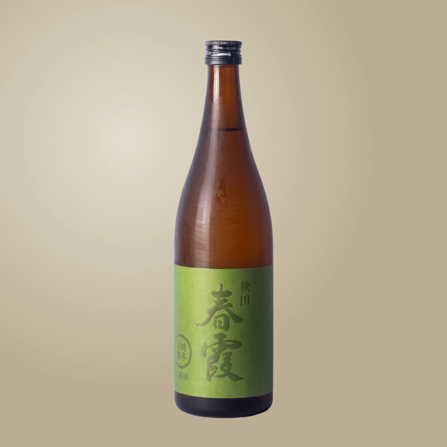harukasumi-green Harukasumi ‘Green’ Junmai Ginjo - immagine 1