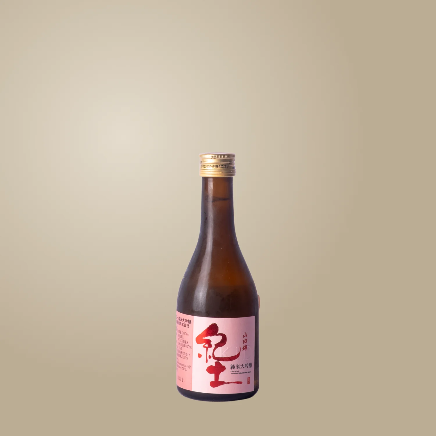 heiwa-kid-junmai-daiginjo-300-ml Heiwa ‘Kid’ Junmai Daiginjo 300ml - immagine 1