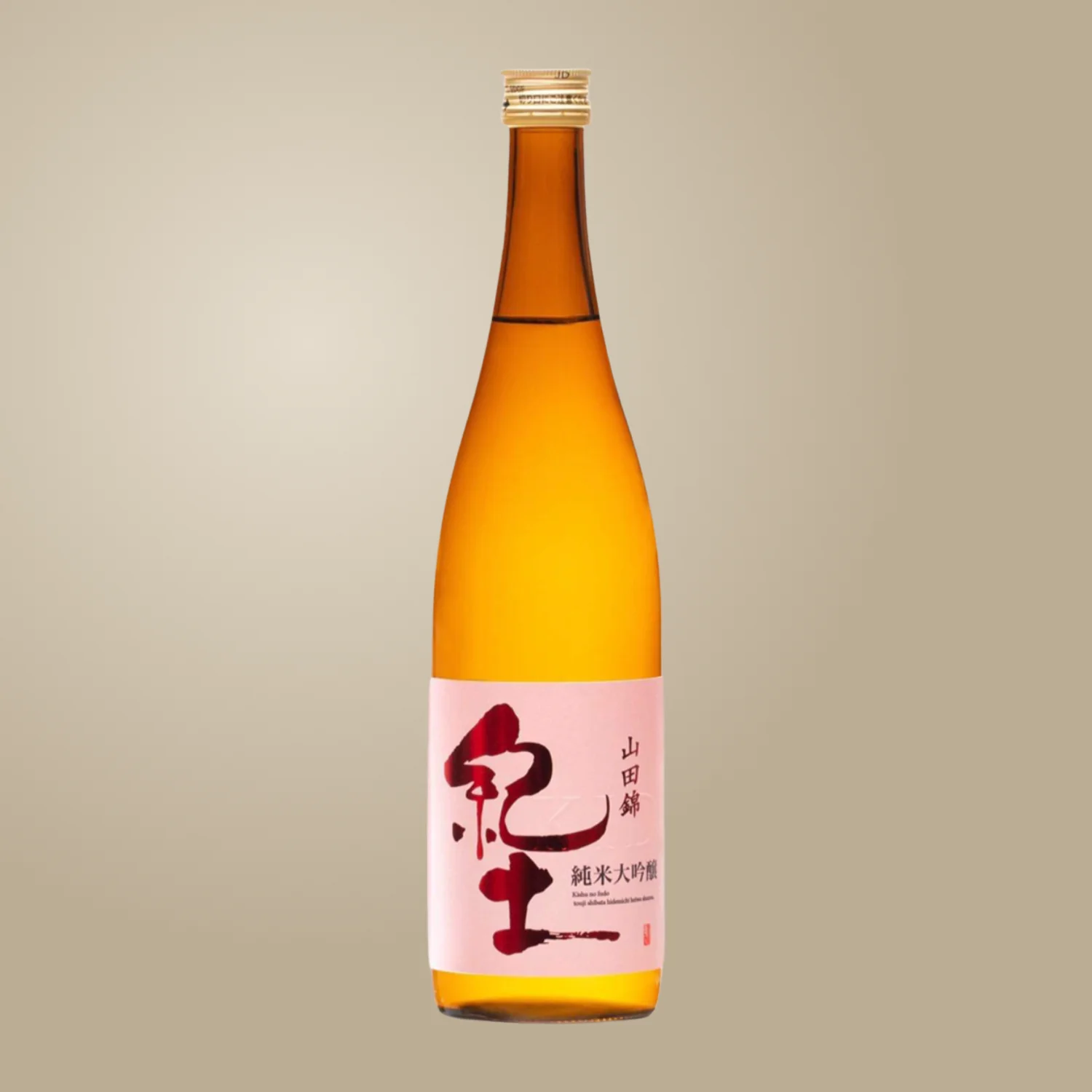 heiwa-kid-junmai-daiginjo Heiwa ‘Kid’ Junmai Daiginjo - immagine 1