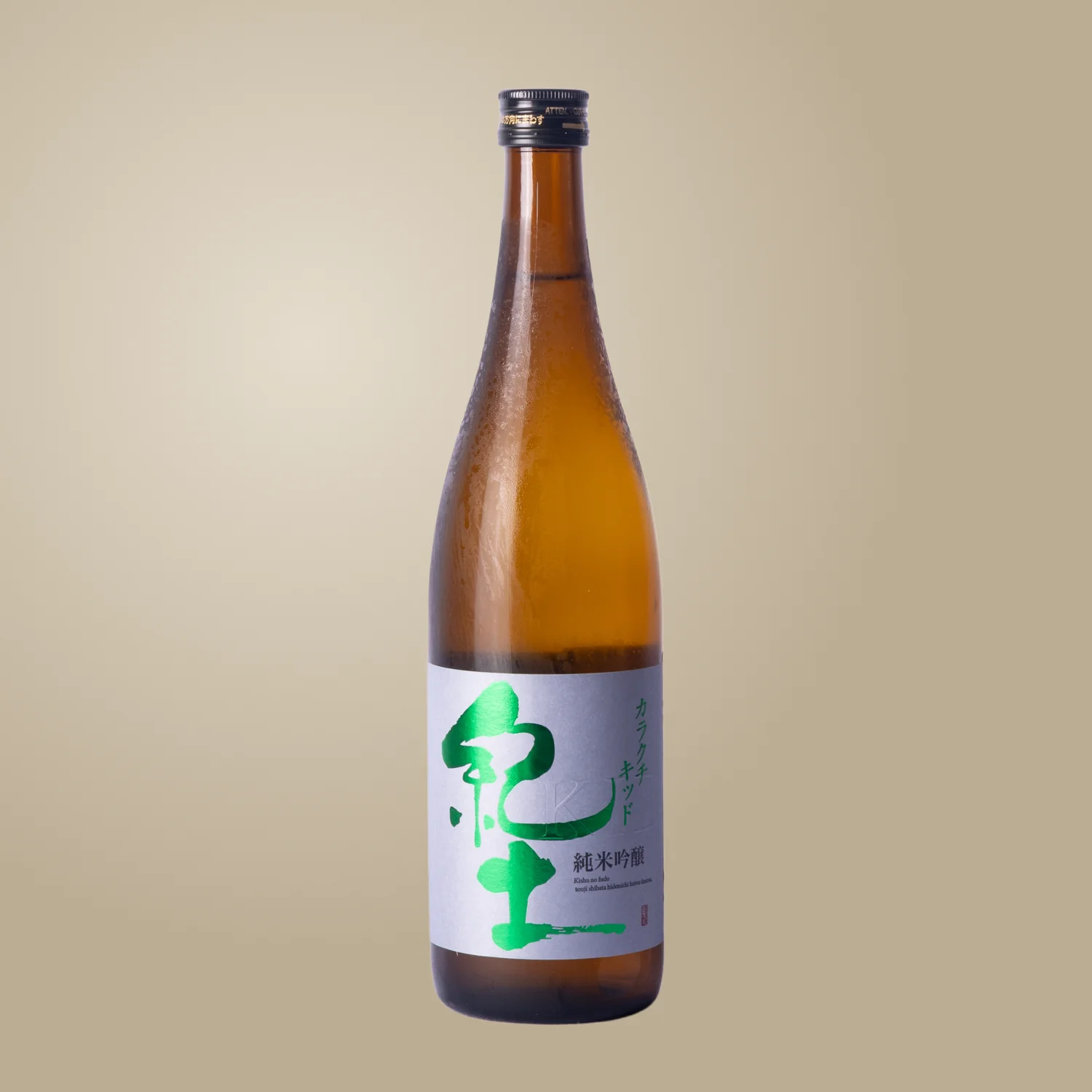 heiwa-kid-junmai-ginjo-karakuchi Heiwa ‘Kid’ Tokubetsu Junmai - immagine 1