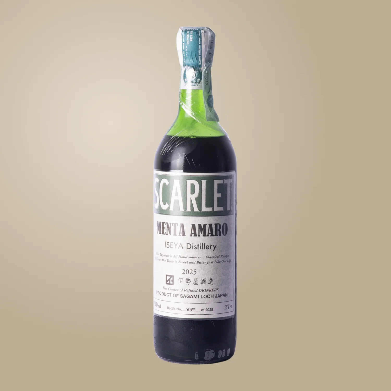 iseya-scarlet-menta-amaro Scarlet Menta Amaro - immagine 1