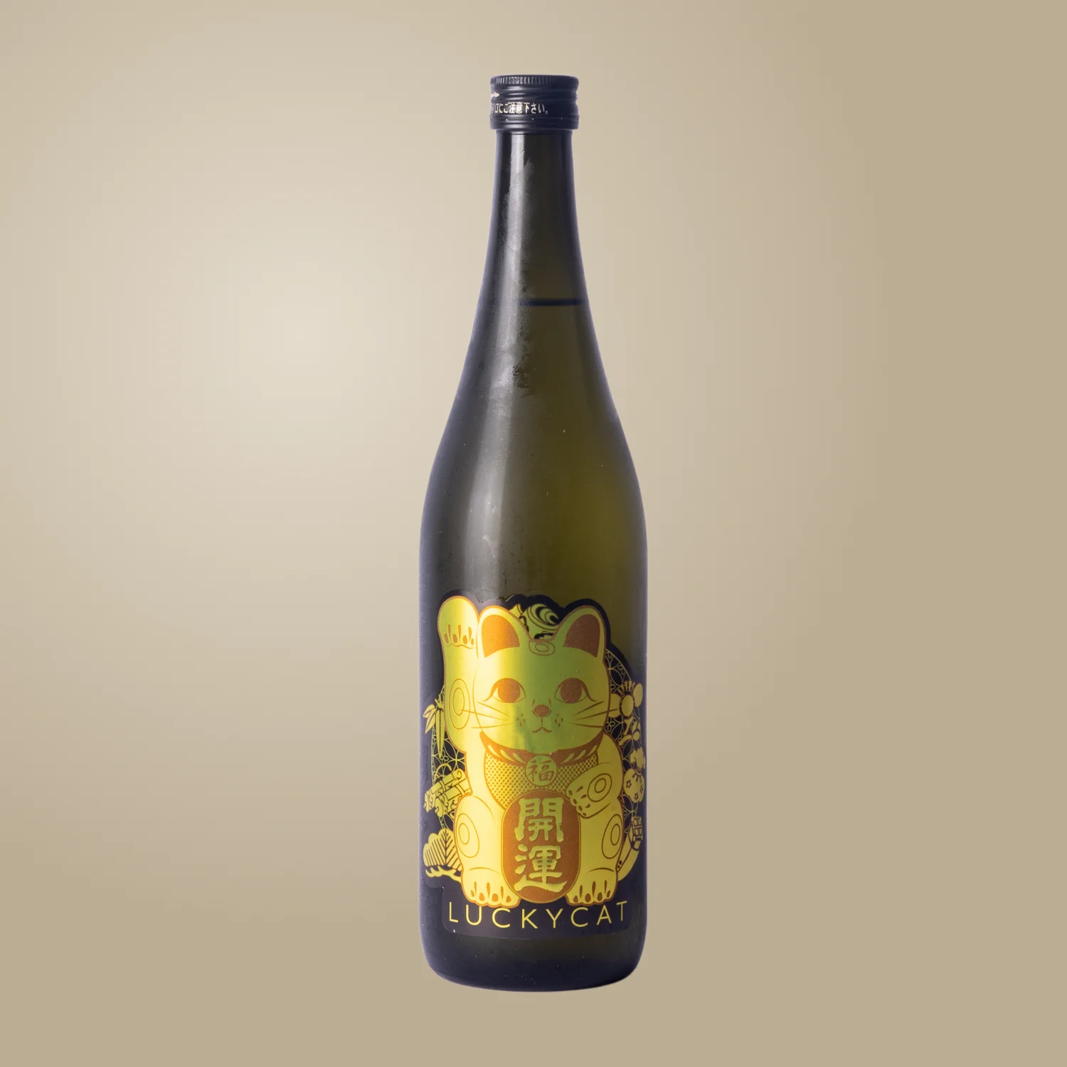 kaiun-lucky-cat Kaiun ‘Lucky Cat’ Junmai Ginjo - immagine 1