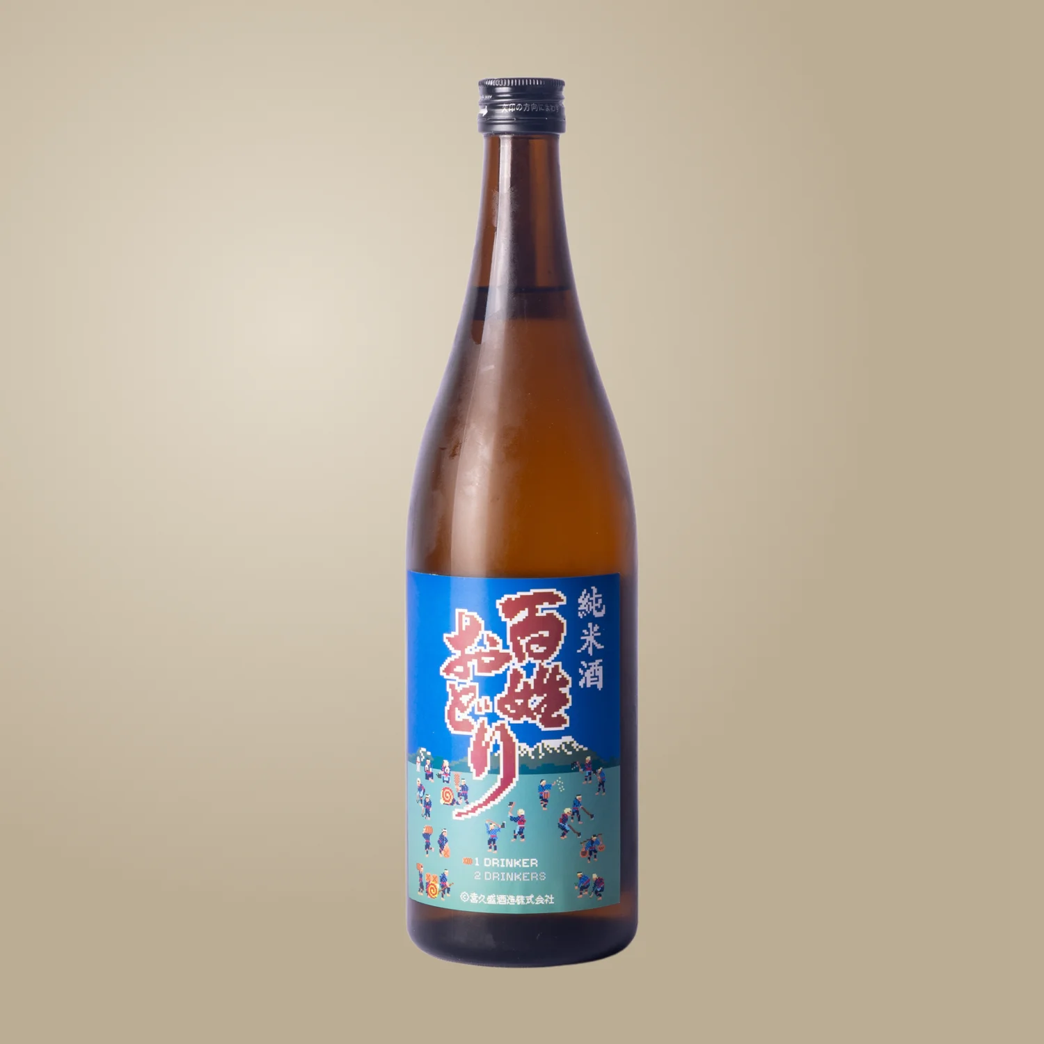 kikuzakari-hyakusho-odori Kikuzakari ‘Hyakusho Odori’ - immagine 1