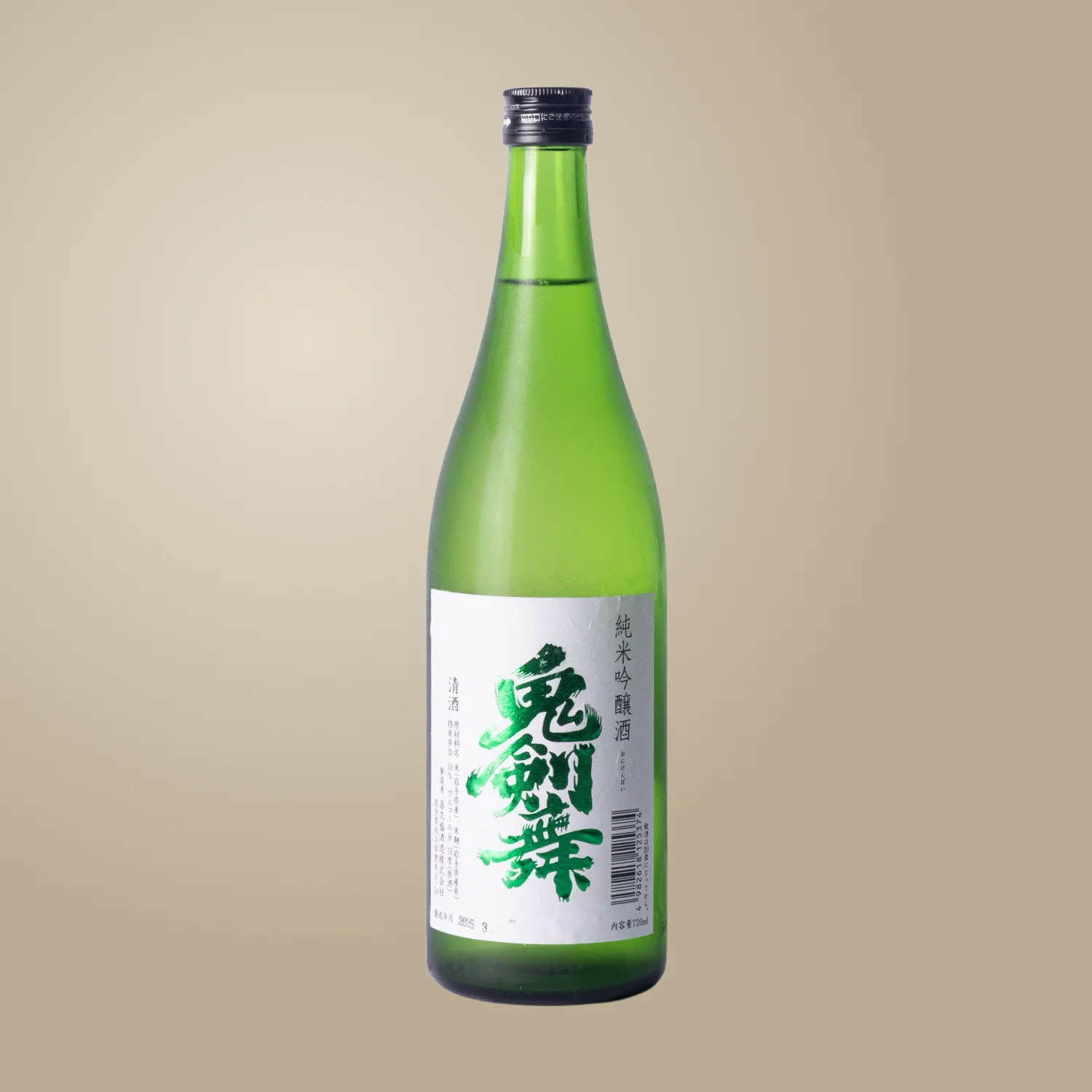 kikuzakari-onikenbai Kikuzakari ‘Onikenbai’ - immagine 1