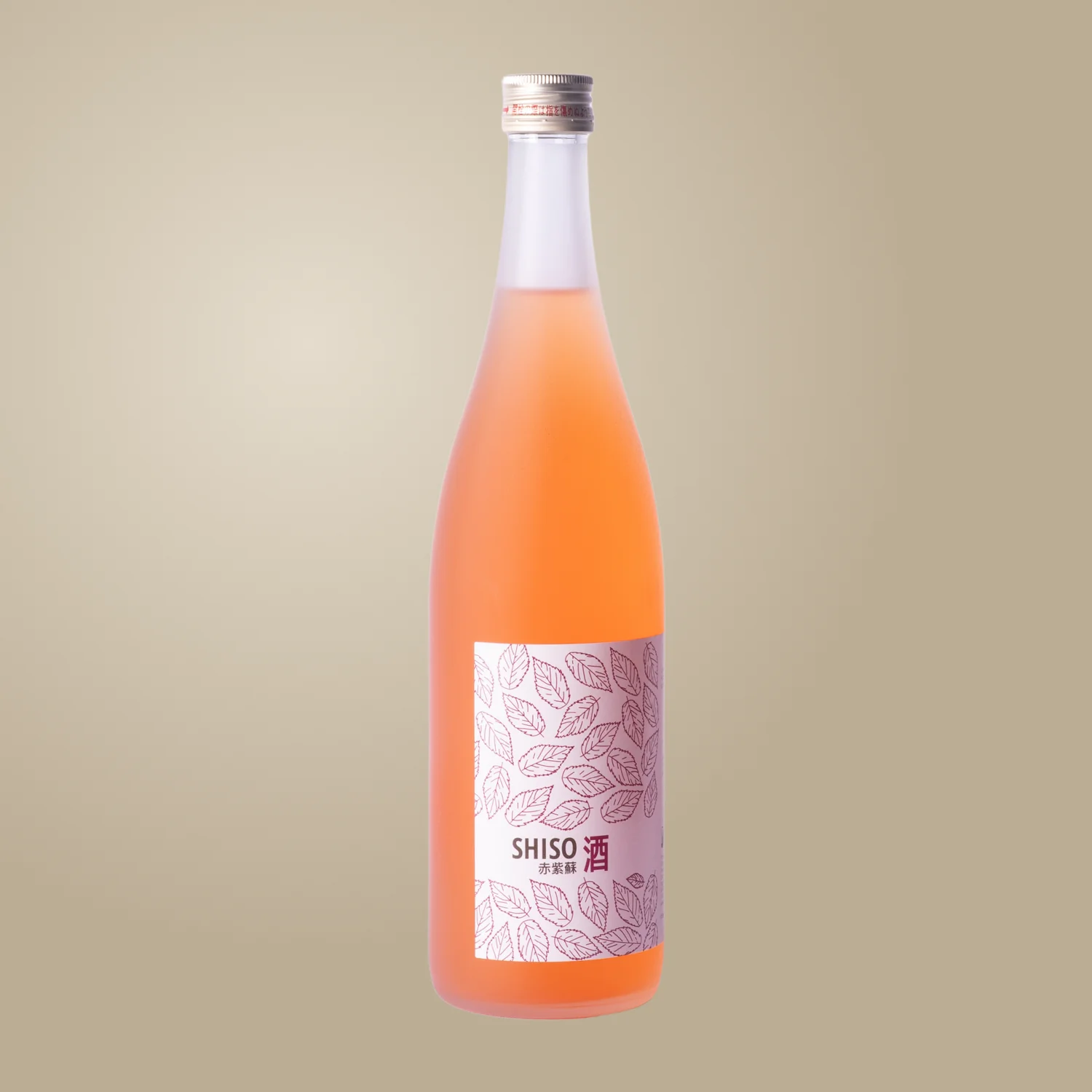 kitaoka-shiso-shu Shiso Shu - immagine 1