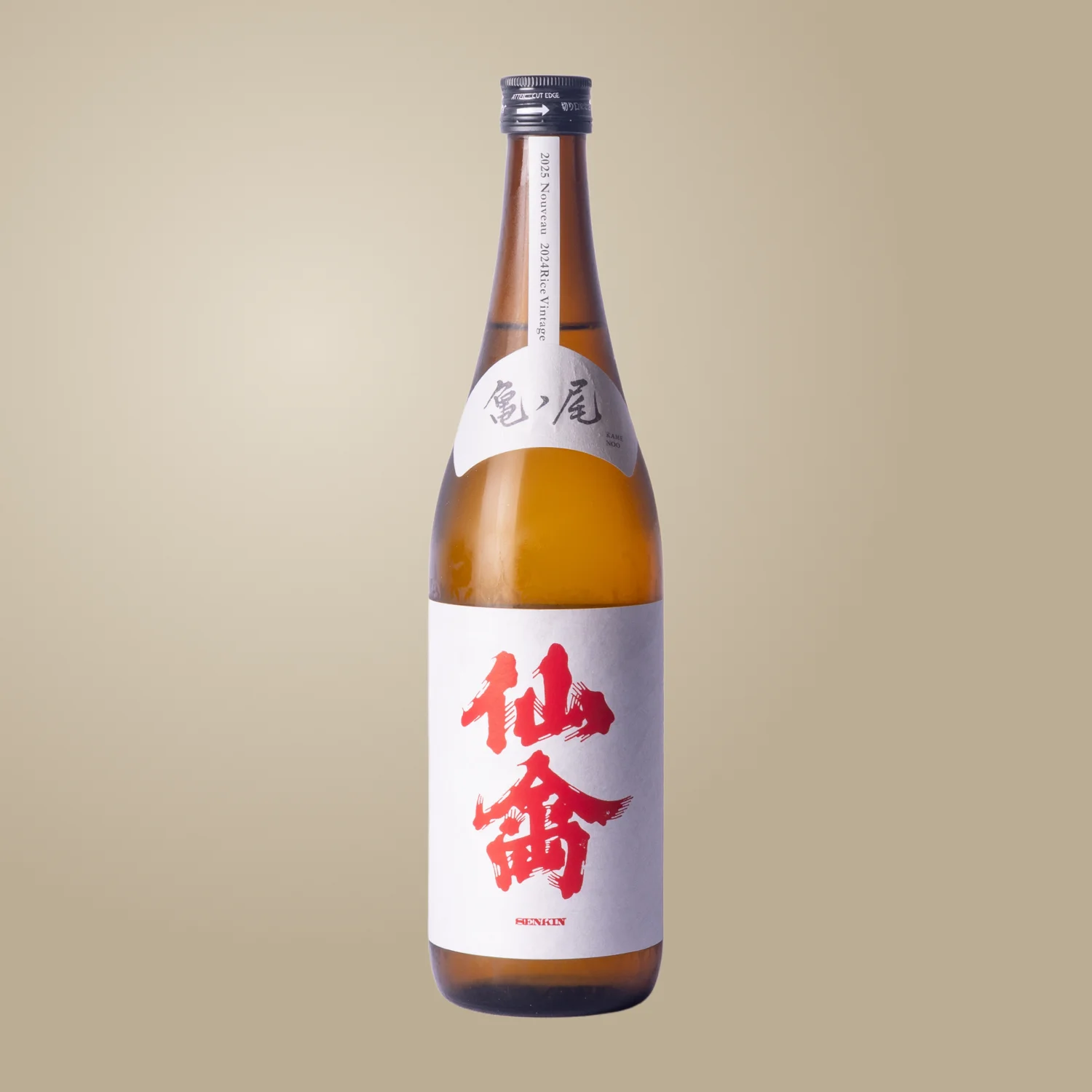 senkin-classic-kamenoo Senkin ‘Classic Kamenoo’ - immagine 1