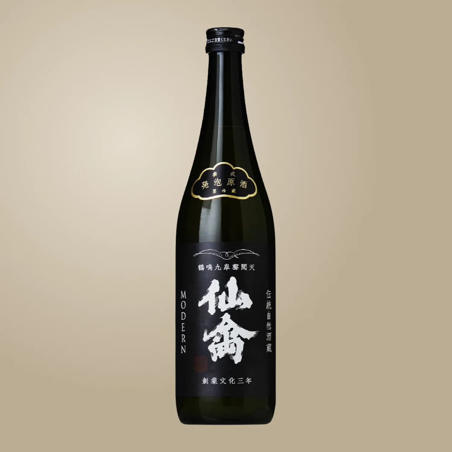 senkin-modern-happo-genshu Senkin Modern Happo Genshu - immagine 1