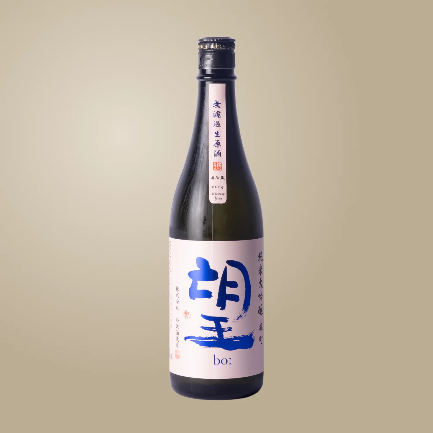 tonoike-bo-junmai-daiginjo-omachi-nama-genshu Tonoike 'BO: Junmai Daiginjo Omachi Nama Genshu’ - immagine 1