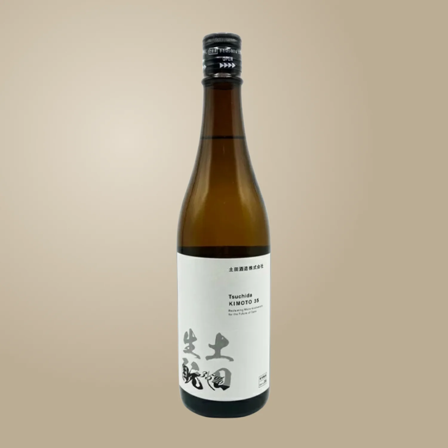tsuchida-kimoto-35 Tsuchida ‘Kimoto 35’ - immagine 1