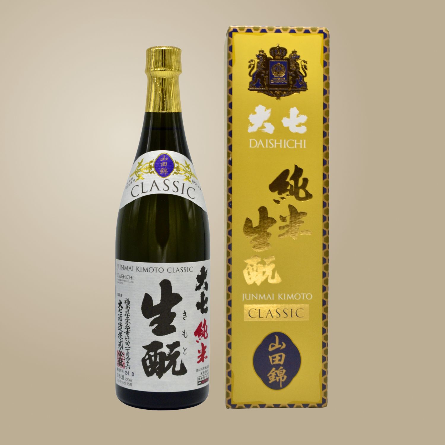 Progetto senza titolo (2) Daishichi ‘Classic’ Junmai Kimoto - immagine 1